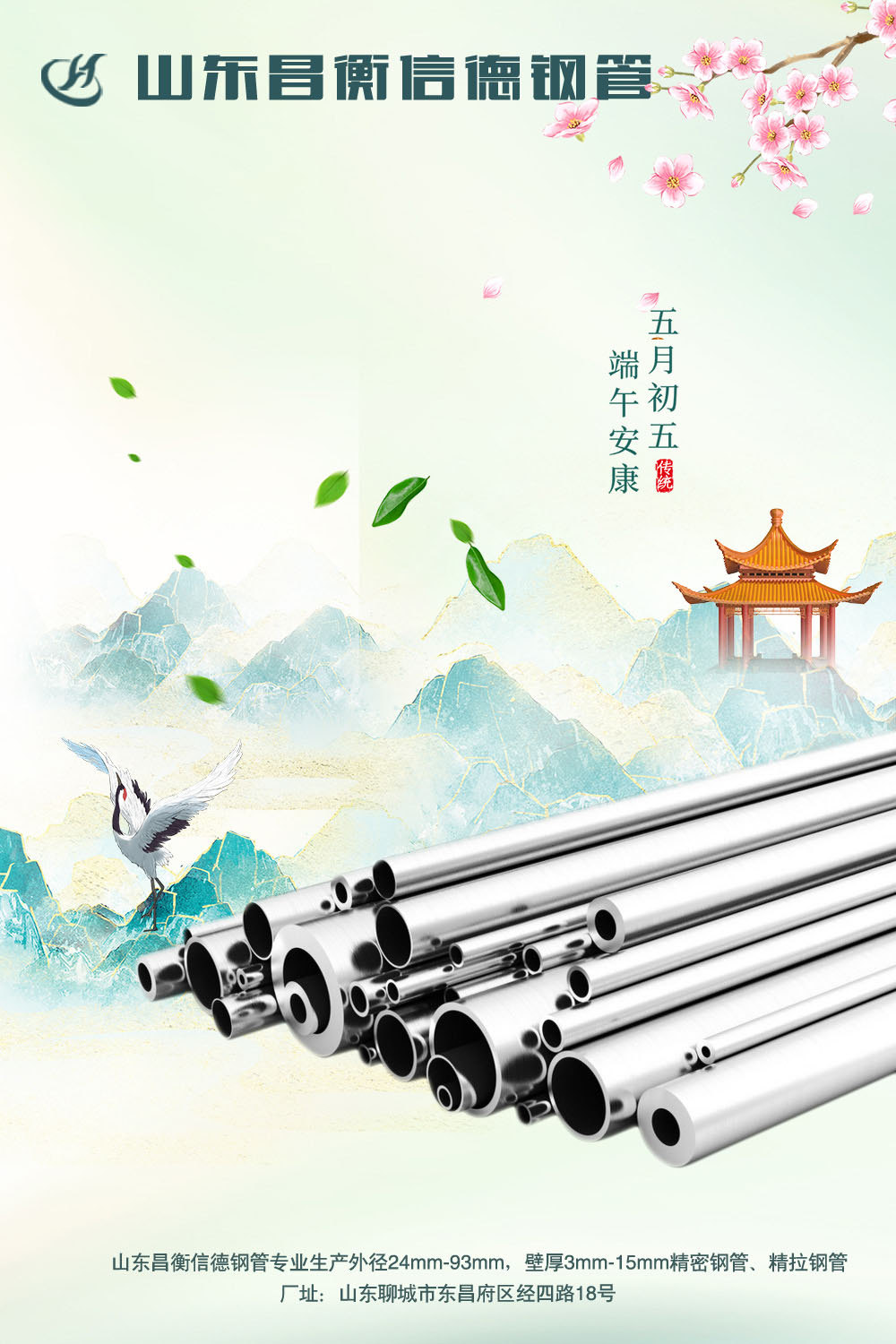 ն~h簲