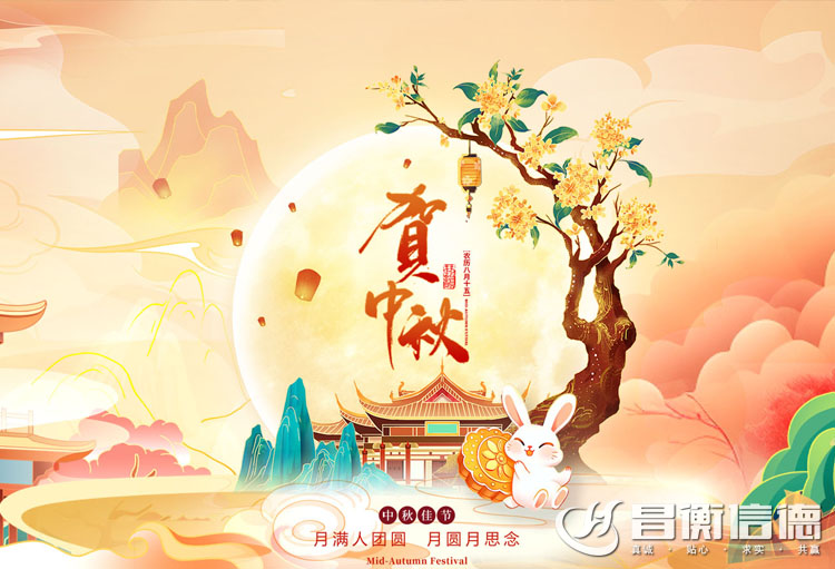 ɽ|ŵ䓹ܹף옷(l)