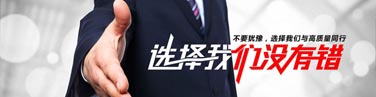 無(wú)縫鋼管公司介紹
